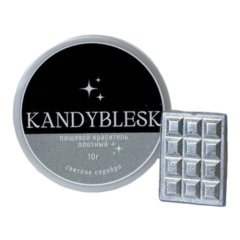 Блеск-краситель пищевой KANDYBLESK "Светлое серебро" 10 г 