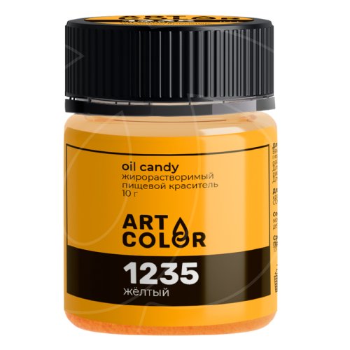 Краситель пищевой сухой жирорастворимый ART COLOR "OIL CANDY Жёлтый" 10 г OIL-4684-10