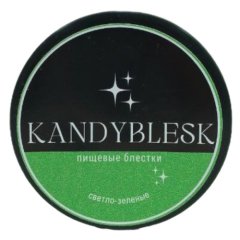 Пищевые блёстки KANDYBLESK "Светло-зелёные" 10 г 