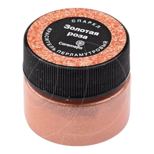 Краситель пищевой сухой блестящий "Золотая роза" 5 г 259055
