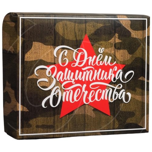 Коробка для сладостей "День Защитника Отечества" 17x20x6 см 5368505