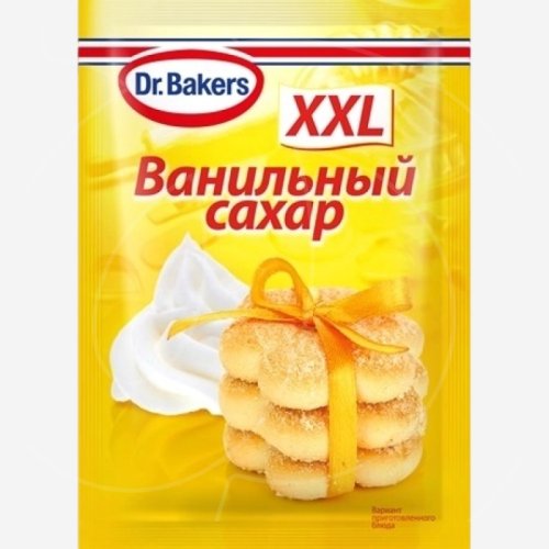 Ванильный сахар Dr.Oetker (Dr. Bakers) XXL 40 г 