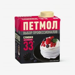 Сливки ультрапастеризованные ПЕТМОЛ 33% 500 мл без скидки
