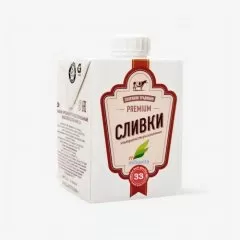 Сливки ультрапастеризованные MILKAVITA Премиум 33% 500 мл без скидки
