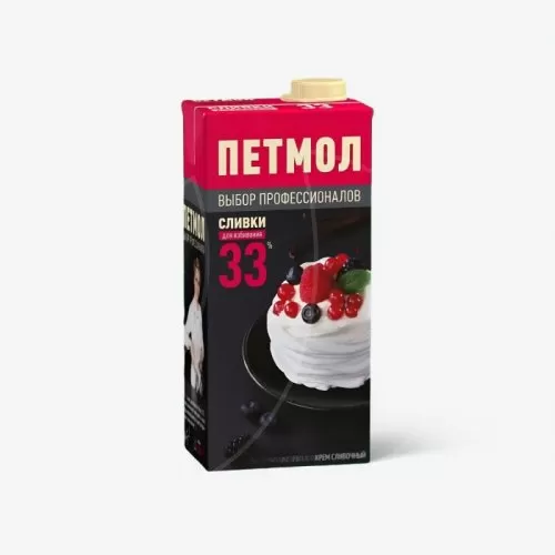 Сливки ультрапастеризованные ПЕТМОЛ 33% 1 л без скидки